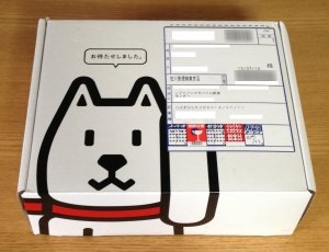 ホームアンテナFT　箱