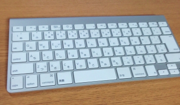 Apple Wireless Keyboard