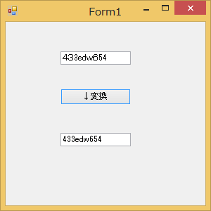 Form1 動作イメージ