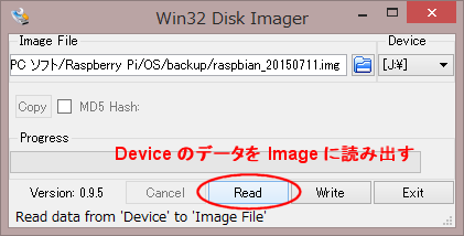 Win32 Disk Imager - Read