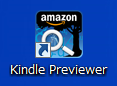 Kindle Previewer アイコン