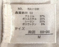 UNIQLO ヒートテック